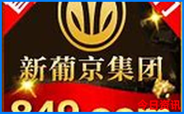 沈阳那里好玩儿的地方有哪些