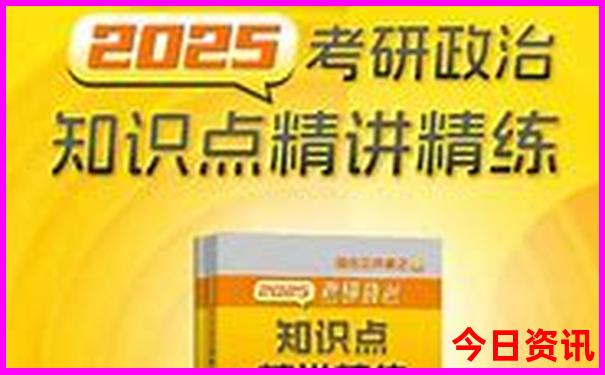 北京旅游团报价5日游