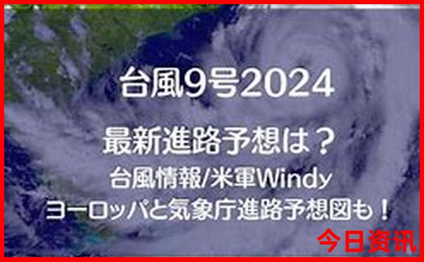 暑假去哪玩最凉快