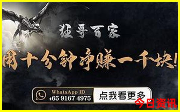 哈尔滨七日游攻略