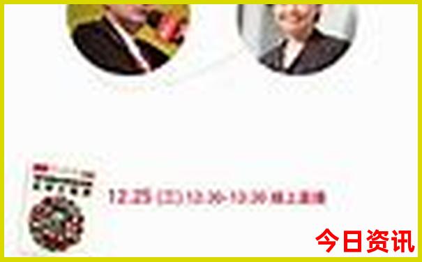 奥门六合图库