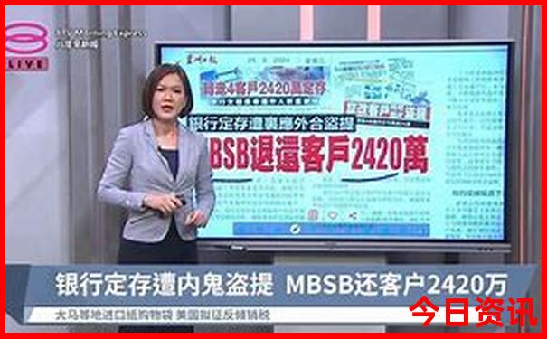 暑假去海边旅游哪里好