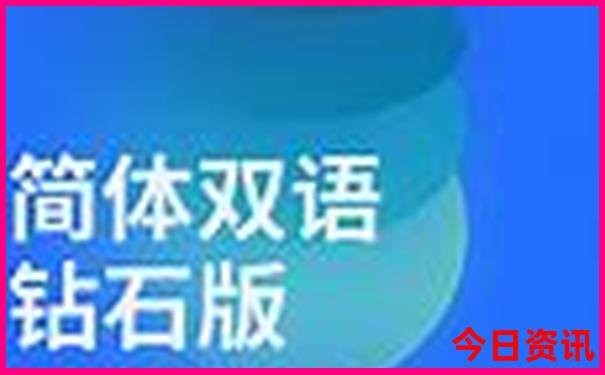 烟台小众景点推荐