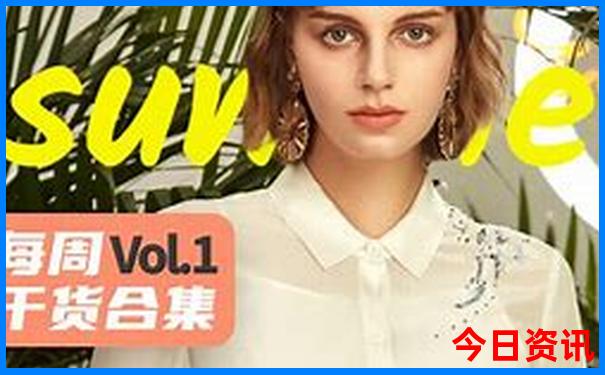 瓦屋山一日游最佳路线图