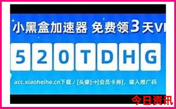 暑期不热的旅游景点